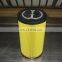Hydraulic Oil Filter Element Ca25m90
