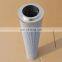 Replacement CU730A10N Fiberglass HYDRAULIC TURBINE FILTER Element