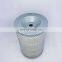 High quality air filter for truck 2112661 P627028