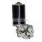 D59R 24V DC Worm gear motor with worm reducer