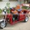 disabled tricycle Gas scooter Most popular tricycles for handicap and elderly BME50C-4