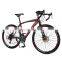 Tianjin Bicycle Factory 21 speed 700C Carbon 18 inch Frame 23C Wheels Full Carbon Steel Road Bike