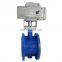 Bundor 12V 2in electric water valve butterfly valve with electric actuator