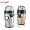 Fashion high quality arabic coffee grinder top selling products 2018