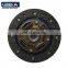 OEM 41100-22660 АВТОЗАПЧАСТИ ДИСКОВАЯ АССЕМБЛЕЯ СЦЕПЛЕНИЯ ДЛЯ Hyundai accent