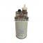 Diesel Excavator Engine Fuel Water Separator 11NA-71001 P553201 FS1242 600-319-3610