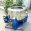 Factory Direct Fish Oil Centrifuge Separator / High Capacity Disc Centrifuge Water and Oil