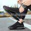 Factory Outlet Christmas Walking Style High Quality Low Price Fashion All-match Running Thick-soled Custom Men's Casual Sneakers