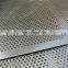 Gi perforated sheet,round hole perforated sheet,perforated zinc sheet
