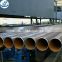 Reliable seamless grade b carbon steel pipes manufacturer