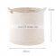 large cotton rope basket 15x20