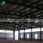 Long-span roof  light weight metal building prefabricated building steel structure