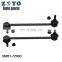 56261-7Z000 adjustable stabilizer link stabilizer links For NISSAN FRONTIER 2000-2004