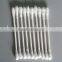 Lollipops and cotton swabs paper stick making machine