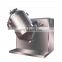 Multipurpose particle and powder mixing machine