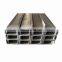 steel u channel 80*40 weight iron low u shape ms structure c steel channel galvanized c channel steel rail