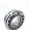 466817CW33  Explorer Spherical roller bearing 466817 C/W33   1410x250x88mm