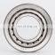 C&U Wholesale Roller Bearing & Taper Roller Bearing DU306946/381J