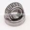 Japan Koyo Auto Taper Roller Bearing 29x50.5x16mm STB2951