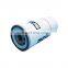 Apply to GA75KW screw air compressor maintenance parts oil filter 1614727300