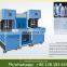 mineral water bottle making machine