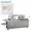 automatic food packing machine blister honey filling machine liquid blister machine