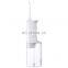 Mijia electric tooth flusher 200ML large capacity water portable rinse mouth water floss teeth cleans tooth washing machine
