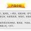 RunDianXinTong  RDXT Ceramic structural adhesive RDXT-867/$573.9