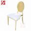 Cheap Hot Sale Wedding Rental Banquet Chair Gold Stainless Steel White Leather Restaurant Dining Chair
