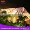 Customized clear span frame clear wedding tent with white pvc cover                        
                                                Quality Choice