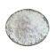 Grade Chemical Powder Sodium Carboxymethyl Cellulose CMC for Detergent Additive