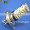 auto led fog bulb H4 120SMD 1210 led car fog lamp , h4 led car fog light