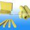 Thermal heat insulation rockwool, rock wool price China manufacturer