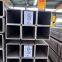 Best Price Carbon Steel Pipe Q235 ASTM A36 Wall Thickness 2mm Seamless Round / Square Tubes