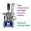 Magnetic stirring kettle