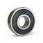 High-Quality Ball Bearings - Various Types & Models, High Precision, Durable for Industrial Machinery, Automotive & Equipment