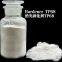 Tp68 Matting Hardener Agent with Epoxy Resin for Non-Gloss Indoor Powder Coating