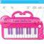 Colorful designs to print gift item cartoon electronic organ with mircophone MT801066