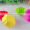 Colorful Single Mini Round Shape Silicone Cake Mold Muffin Cupcake Mould Baking Cup Molds Kitchen Baking Tools