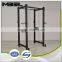 Small Power Rack
