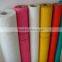 JZB-fiberglass mesh roll, fiberglass mesh fabric, fiberglass mesh price