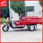 2015 Model China Wholesale 150cc 200cc Cargo Tricycle With Cabin / Three Wheeler For Handicap