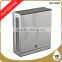 SSA-8864 Stainless steel bathroom toilet tissue dispenser