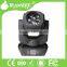 New invention 4*25w strong beam effect led spots light moving head lights dj lights