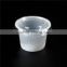 ps plastic sauce cup with lid,plastic sauce cup,sauce cup with lid