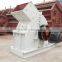 Hammer Type Small Stone Crushing Machine