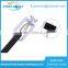 2016 new Wholesale hot slae phone pocket promotional cheap wired selfie stick