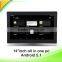 china manufacturer oem android all-in-one pc