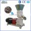 low capacity automatic feed pellet making machine for animal