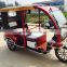 auto rickshaw price in bangladesh/tricycle with roof/new model bajaj three wheeler price for Central Africa